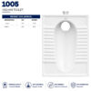 1005 Indian Toilet Squatting Pan ceramic floor mounted WC